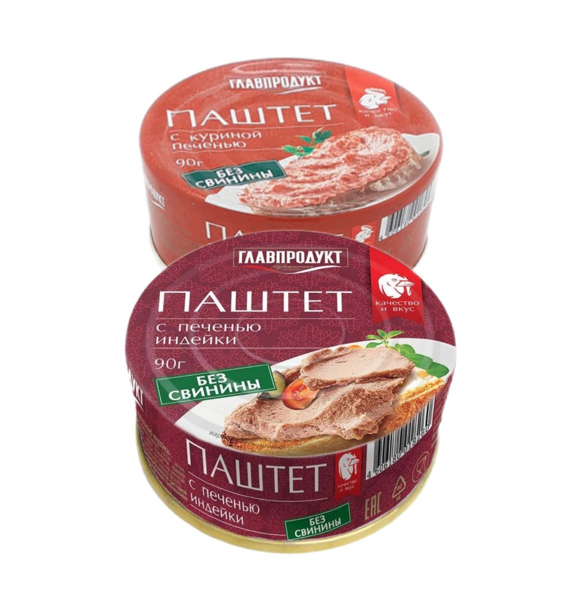 Паштет Главпродукт 90g x 2